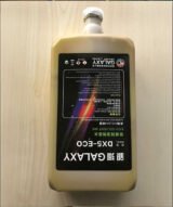 Encres Galaxy jaune (XP600/DX5/DX7) Éco-Solvant pour Traceurs – Image 5