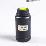 Encre jaune UV LED pour Imprimantes - 250 ML