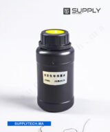 Encre jaune UV LED pour Imprimantes - 250 ML
