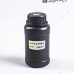 Encre Noir UV LED pour Imprimantes - 250 ML