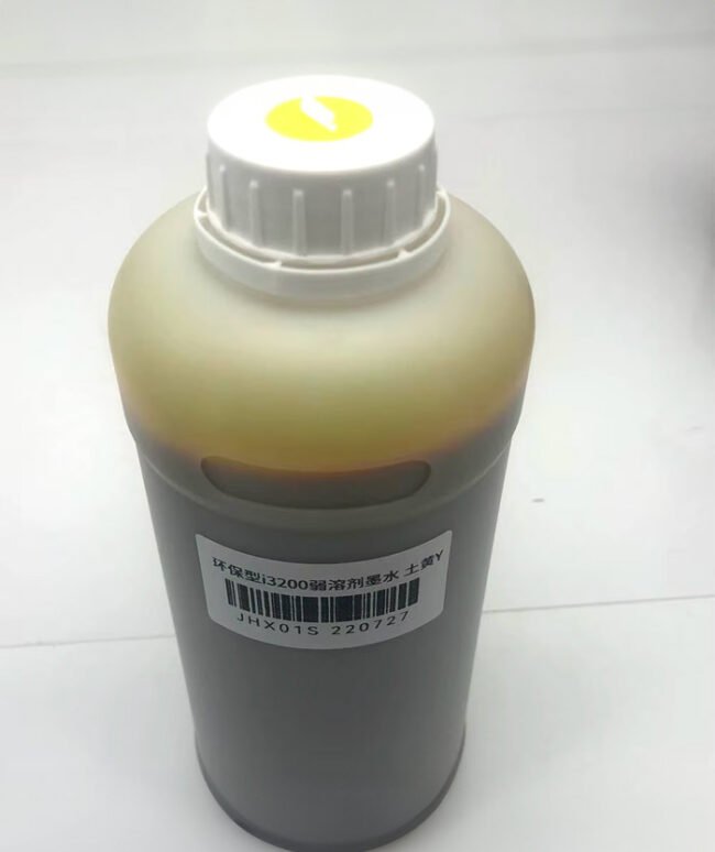 Encres jaune (XP600/DX5/DX7) Éco-Solvant pour Traceurs – Image 2