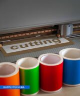 Vinyle Adhésif Marron claire ORACAL® 641-81 – Image 2