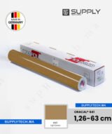 Vinyle Adhésif Marron claire ORACAL® 641-81