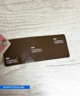 Vinyle Adhésif Marron foncé ORACAL® 641-800 – Image 3