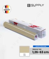 Vinyle Adhésif Beige ORACAL® 641-082