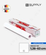 Vinyle Adhésif Blanc ORACAL® 641-010
