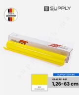 Vinyle Adhésif citron yellow ORACAL® 641-025