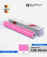 Vinyle Adhésif Rose claire ORACAL® 641-045