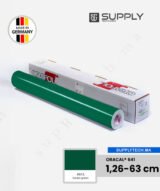 Vinyle Adhésif Vert foncé ORACAL® 641-613