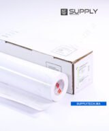 Vinyle Adhésif Blanc ORACAL® 641-010 – Image 4