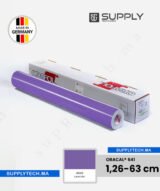 Vinyle Adhésif Violet claire ORACAL® 641-043