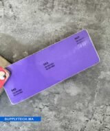 Vinyle Adhésif Violet claire ORACAL® 641-043 – Image 3