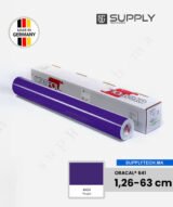 Vinyle Adhésif Purple ORACAL® 641-404
