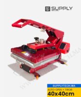 Presse à Textile Ouverture automatique et Tiroir Coulissant 40 x 40 cm – Image 2