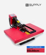 Presse à chaud manuelle rouge 60x40 cm - Modèle SB-05C