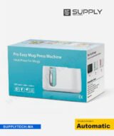 Presse a mugs automatique sublimation – Image 3