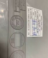 Caoutchouc Grise A4 – 20x30 cm, Spécial Fabrication de Tampons et Cachets – Image 6