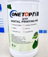 Jeu d'Encre DTF CMJN + Blanc Compatible XP600 & i3200 - 5 bouteilles de 1L – Image 2