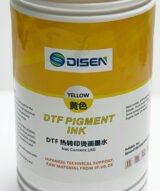 Encre Jaune (Y) DTF Pigment  Bouteille / 1L - Haute Qualité – Image 3