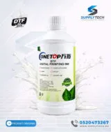 Jeu d'Encre DTF CMJN + Blanc Compatible XP600 & i3200 - 5 bouteilles de 1L – Image 6