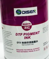 Encre Magenta (M) DTF Pigment  Bouteille / 1L - Haute Qualité – Image 4
