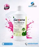 Jeu d'Encre DTF CMJN + Blanc Compatible XP600 & i3200 - 5 bouteilles de 1L – Image 7