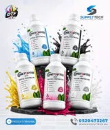 Jeu d'Encre DTF CMJN + Blanc Compatible XP600 & i3200 - 5 bouteilles de 1L