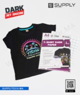 Papier Transfert Jet d'Encre A4 pour Textiles Foncés – PaperJet Dark (SIHL)