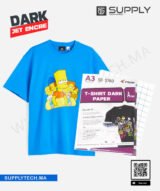 Papier Transfert Jet d'Encre A3 pour Textiles Foncés – PaperJet Dark (SIHL)