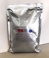 Poudre DTF Blanche 1 Kg TPU – Transfert Haute Qualité sur Textiles – Image 3