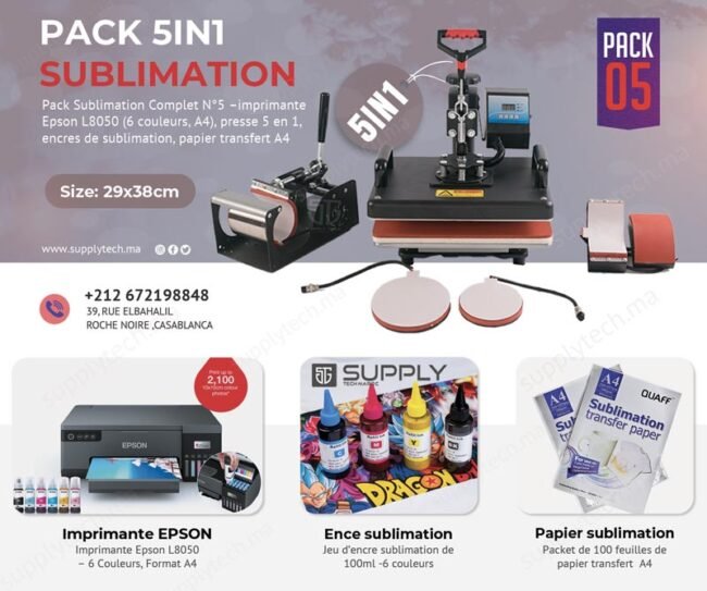 Pack de Sublimation N°5– Presse à Chaud 5 en 1 standard (29×38 cm) + Epson L8050 A4 – Image 1