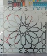 Film à Motif Dépoli à Rosaces Inspiration Palais Oriental - INT 480 | 152 cm de large – Rouleaux de 5 à 30 m – Image 4