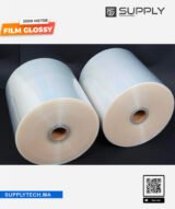 Rouleau de Film de Plastification Pelliculage à Chaud mate - 32 cm x 3000 m – Image 7