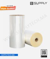 Rouleau de Film de Plastification Pelliculage à Chaud Mate - 33 cm x 600 m – Image 5