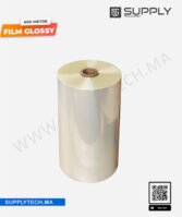 Rouleau de Film de Plastification Pelliculage à Chaud brillant - 33 cm x 600 m – Image 3