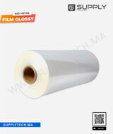 Rouleau de Film de Plastification Pelliculage à Chaud brillant - 33 cm x 600 m – Image 2