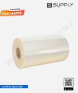 Rouleau de Film de Plastification Pelliculage à Chaud Mate - 33 cm x 600 m – Image 4