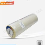 Film de pelliculage brillant pour plastifieuses et laminateurs a chaud - 32 cm x 200 m