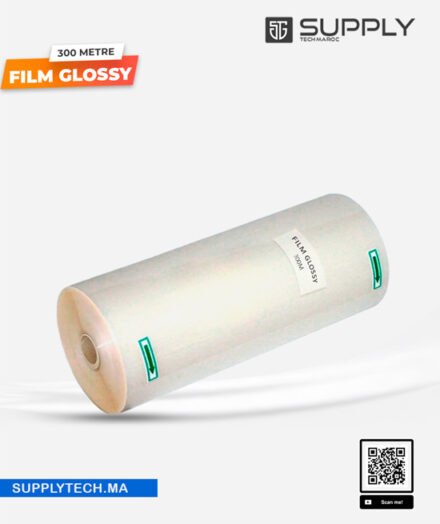 Film de pelliculage brillant pour plastifieuses et laminateurs a chaud - 33 cm x 300 m