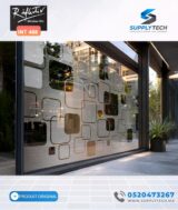 Film décoratif vitrage INT 468 – Motif carrés géométriques | 152 cm de large – Rouleaux de 5 à 30 m
