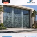 Film décoratif occultant INT 480 Motif rosaces dépolies | 152 cm de large – Rouleaux de 5 à 30 m