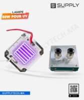 Lampe de Polymérisation UV 50W pour Imprimantes UV - A3 et A4