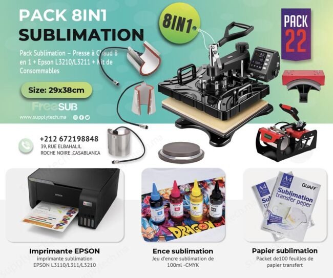 Pack de Sublimation N°22– Presse à Chaud 8 en 1 FreeSub (29×38 cm) + Epson L3211 – Image 1