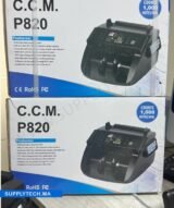 Compteur de billets professionnel– Spécial Dirhams – Détection des Faux & Écran Client – Image 2