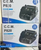 Compteur de billets professionnel– Spécial Dirhams – Détection des Faux & Écran Client – Image 2