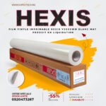 Adhésif imprimable HEXIS V3000WM – Blanc Mat – 1,37 x 45 m – Promotion / Liquidation