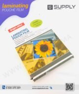 Pochettes de plastification rigide A4 – 216 x 303 mm – 125 microns – 100 feuilles – Image 7