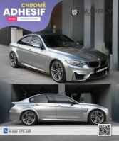 Vinyle Adhésif Chromé Pailleté - Finition Brillante - Marque E-JET – Image 3