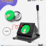Découpeuse Manuelle Professionnelle pour Badges Ronds – 37 mm