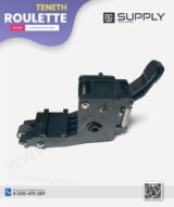 Roulette Presse Média ( pinch roller ) pour Plotter de Découpe Teneth
